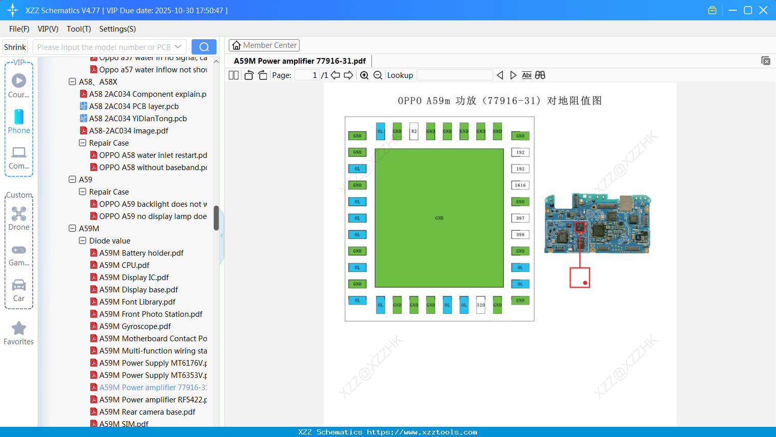 OPPO A59M Power Amplifier 77916-31